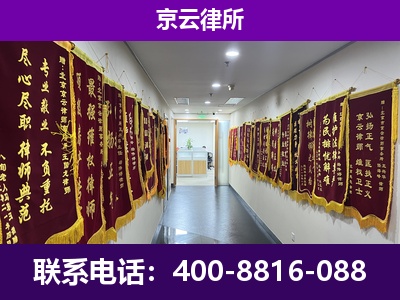 岢岚-企业展示图